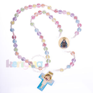 TERÇO INFANTIL COLOR. COM SAQUINHO ESTAMP. - PERSONALIZADO - NOS. SRA. APARECIDA